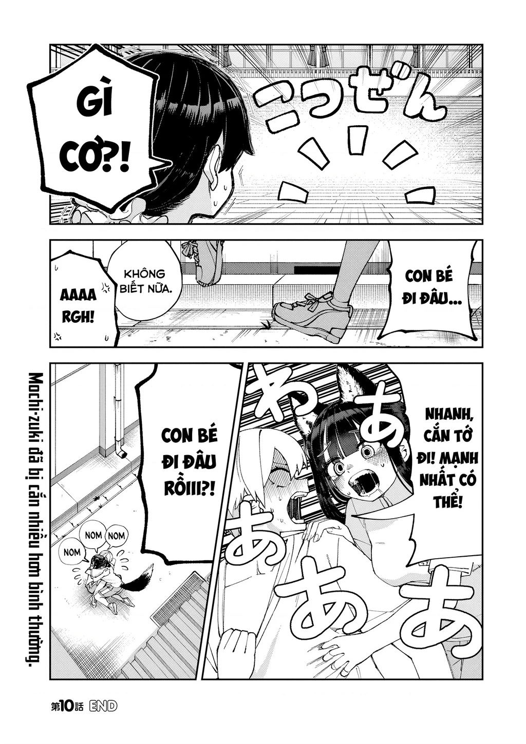 Garuru Girl Chapter 10 - 25