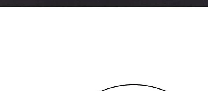 Thức Tỉnh Đầu Bếp Hậu Tận Thế Chapter 83 - 28