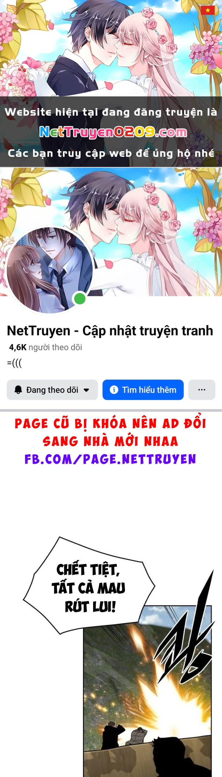 Thức Tỉnh Đầu Bếp Hậu Tận Thế Chapter 84 - 1