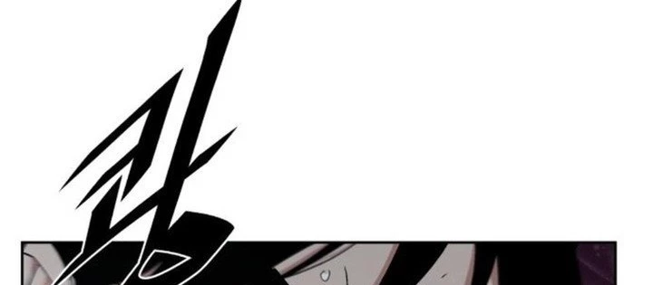 Thức Tỉnh Đầu Bếp Hậu Tận Thế Chapter 84 - 22