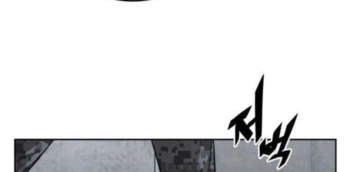 Thức Tỉnh Đầu Bếp Hậu Tận Thế Chapter 84 - 64