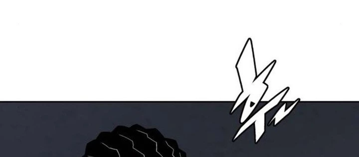 Thức Tỉnh Đầu Bếp Hậu Tận Thế Chapter 84 - 82