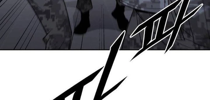 Thức Tỉnh Đầu Bếp Hậu Tận Thế Chapter 86 - 126