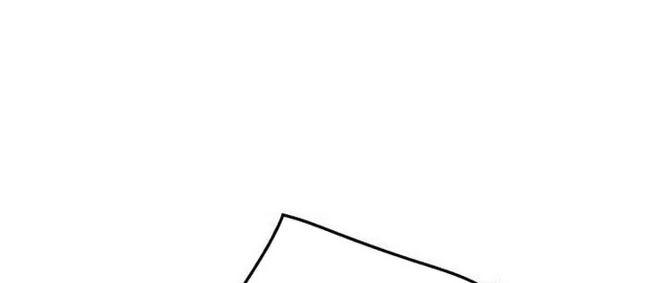 Thức Tỉnh Đầu Bếp Hậu Tận Thế Chapter 88 - 48