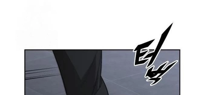 Thức Tỉnh Đầu Bếp Hậu Tận Thế Chapter 88 - 84