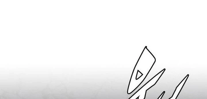 Thức Tỉnh Đầu Bếp Hậu Tận Thế Chapter 88 - 96