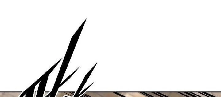 Thức Tỉnh Đầu Bếp Hậu Tận Thế Chapter 88 - 142