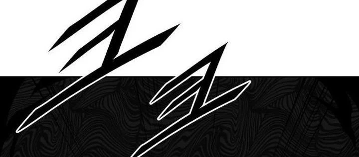 Thức Tỉnh Đầu Bếp Hậu Tận Thế Chapter 89 - 8