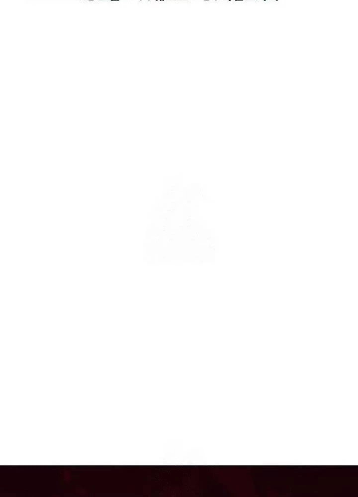 Thức Tỉnh Đầu Bếp Hậu Tận Thế Chapter 89 - 47