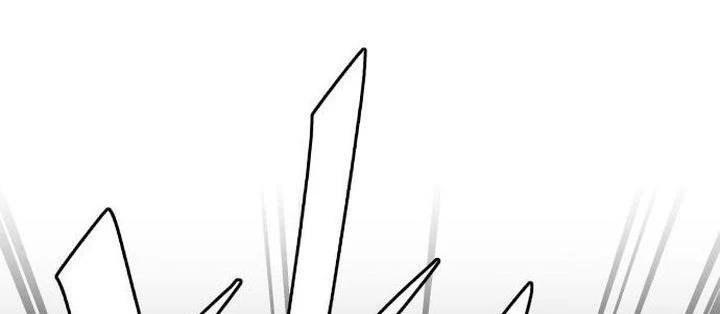 Thức Tỉnh Đầu Bếp Hậu Tận Thế Chapter 89 - 108