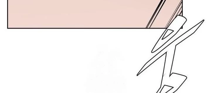 Thức Tỉnh Đầu Bếp Hậu Tận Thế Chapter 89 - 176