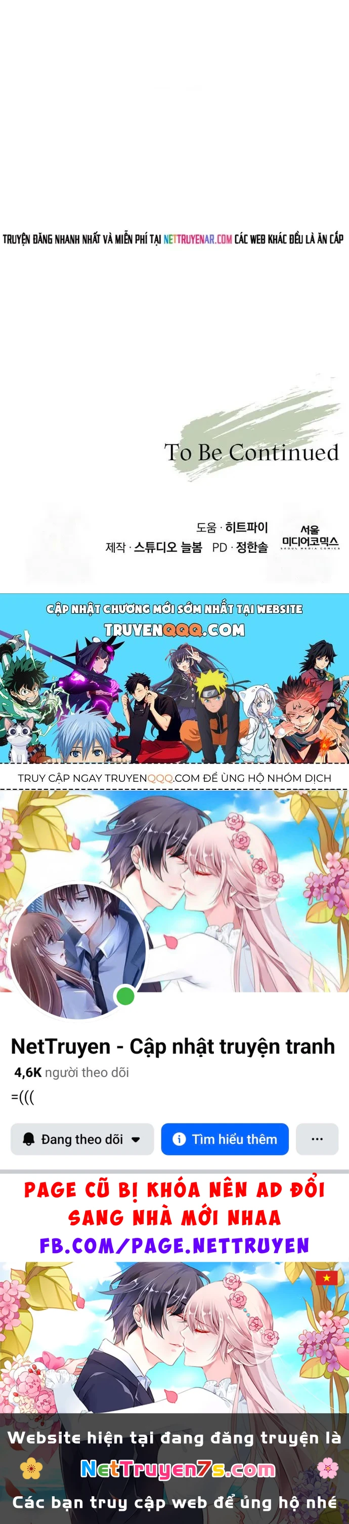 Thức Tỉnh Đầu Bếp Hậu Tận Thế Chapter  96 - 17