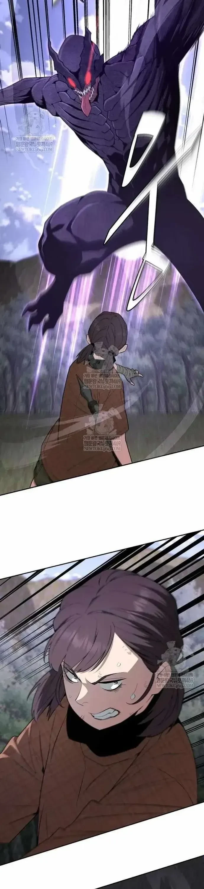 Thức Tỉnh Đầu Bếp Hậu Tận Thế Chapter  100 - 7