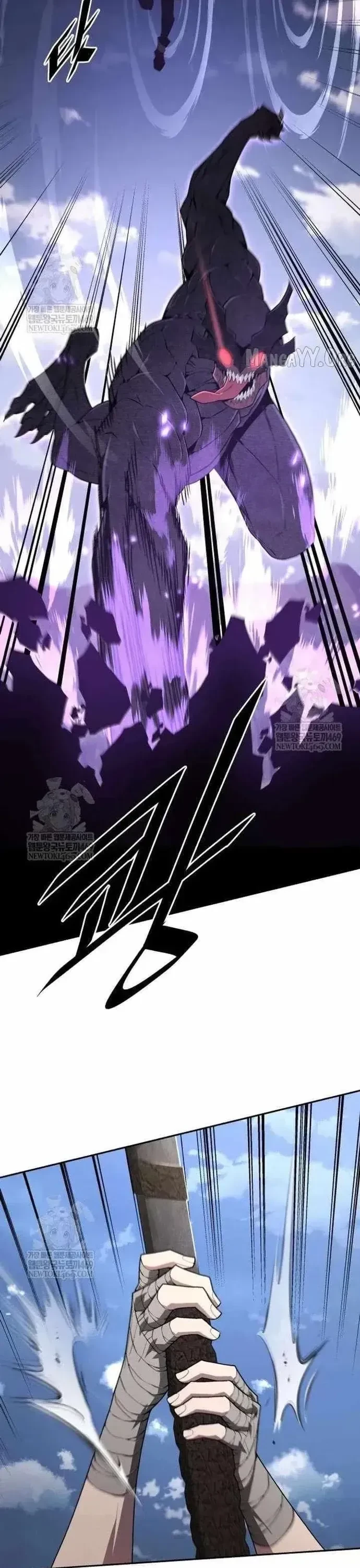 Thức Tỉnh Đầu Bếp Hậu Tận Thế Chapter  100 - 10