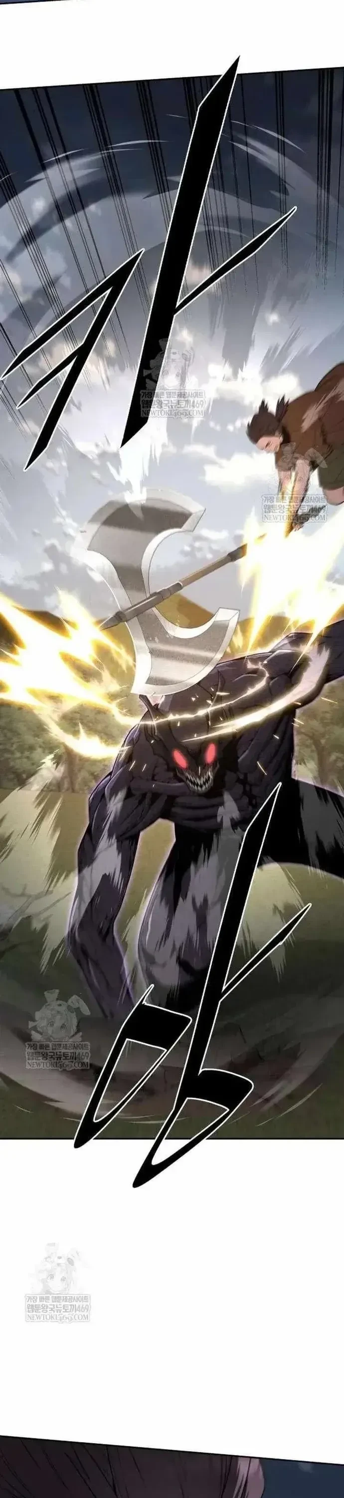 Thức Tỉnh Đầu Bếp Hậu Tận Thế Chapter  100 - 11