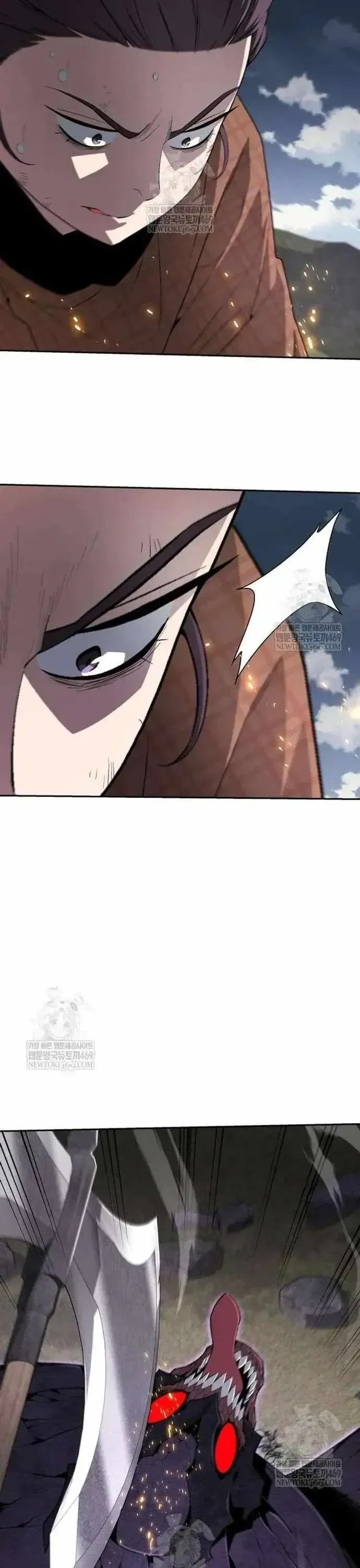 Thức Tỉnh Đầu Bếp Hậu Tận Thế Chapter  100 - 12