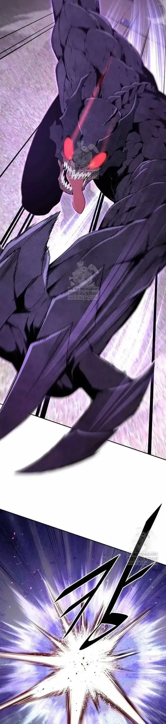 Thức Tỉnh Đầu Bếp Hậu Tận Thế Chapter  100 - 15