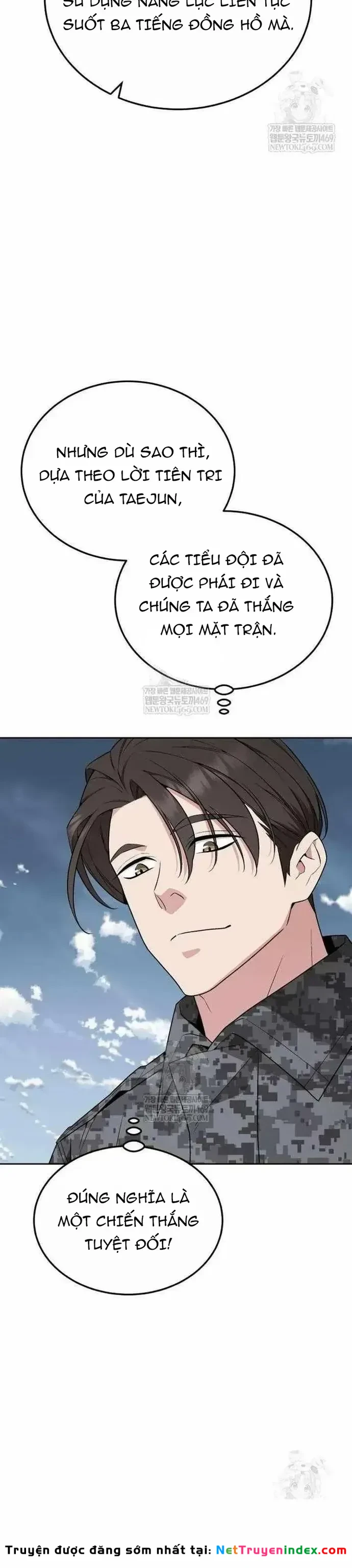 Thức Tỉnh Đầu Bếp Hậu Tận Thế Chapter  100 - 41