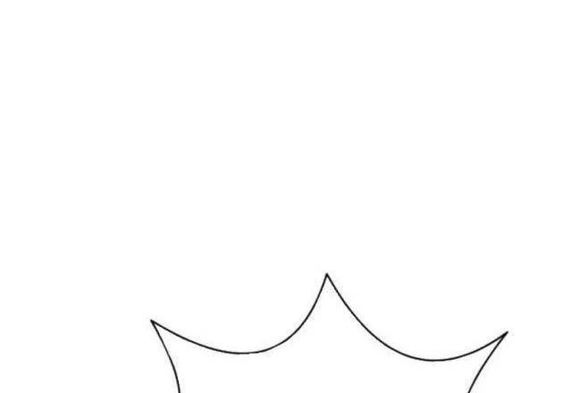 Thức Tỉnh Đầu Bếp Hậu Tận Thế Chapter 102 - 15