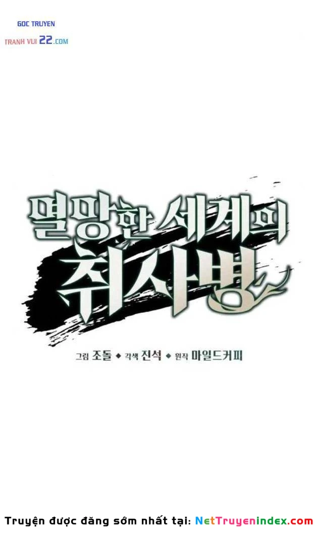 Thức Tỉnh Đầu Bếp Hậu Tận Thế Chapter 102 - 66