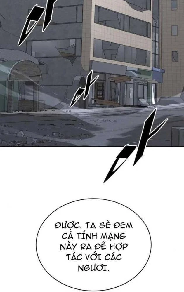 Thức Tỉnh Đầu Bếp Hậu Tận Thế Chapter 103 - 65