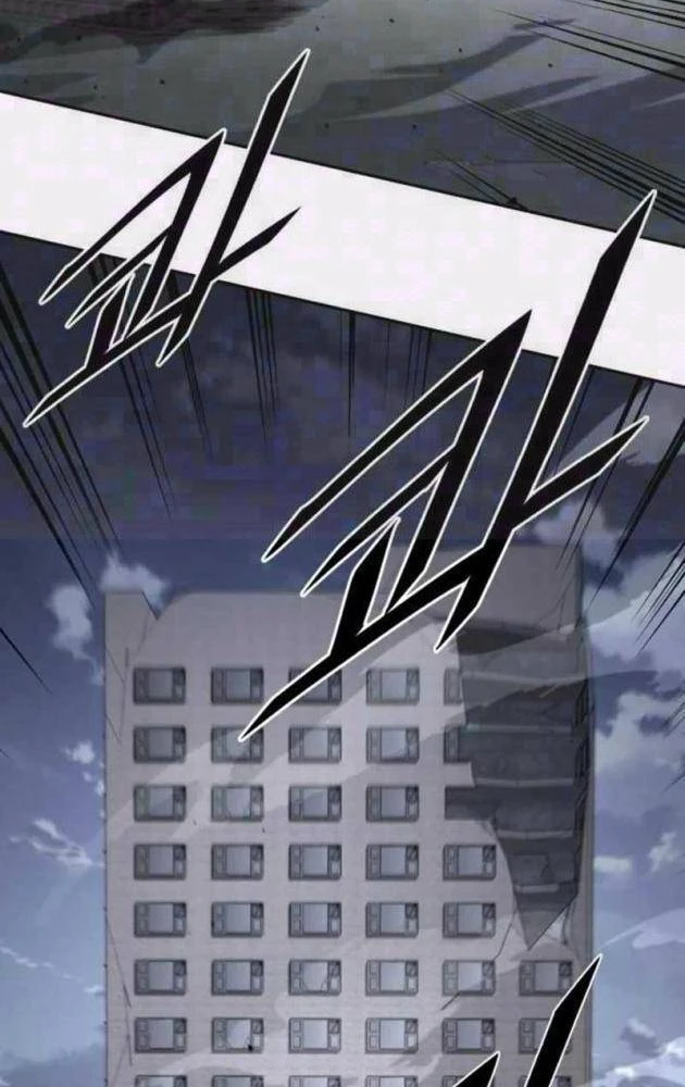 Thức Tỉnh Đầu Bếp Hậu Tận Thế Chapter 104 - 2