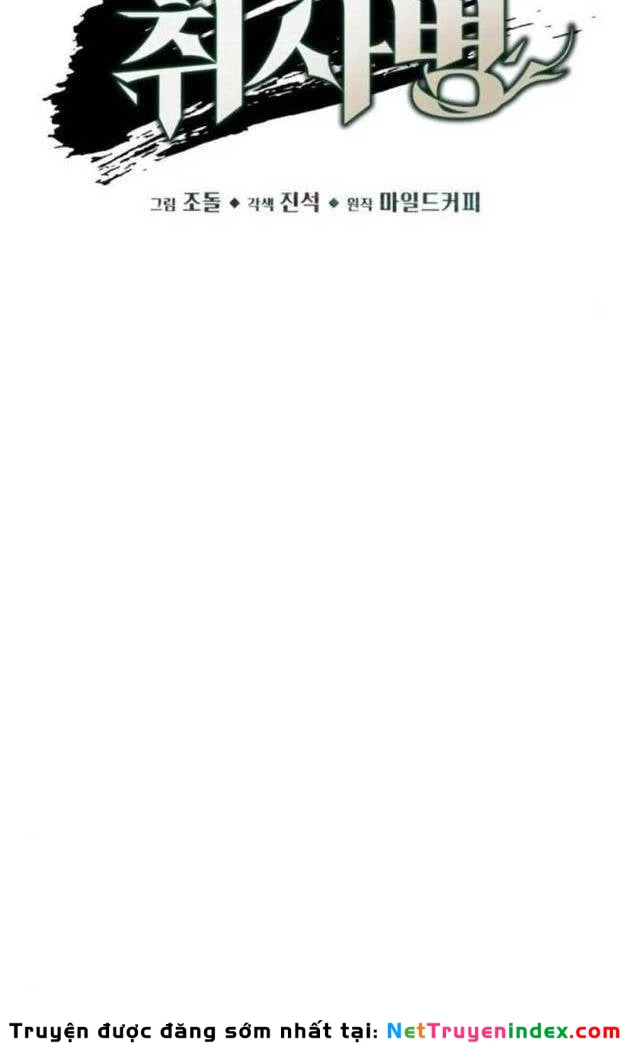 Thức Tỉnh Đầu Bếp Hậu Tận Thế Chapter 104 - 31