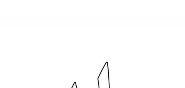 Thức Tỉnh Đầu Bếp Hậu Tận Thế Chapter 104 - 155