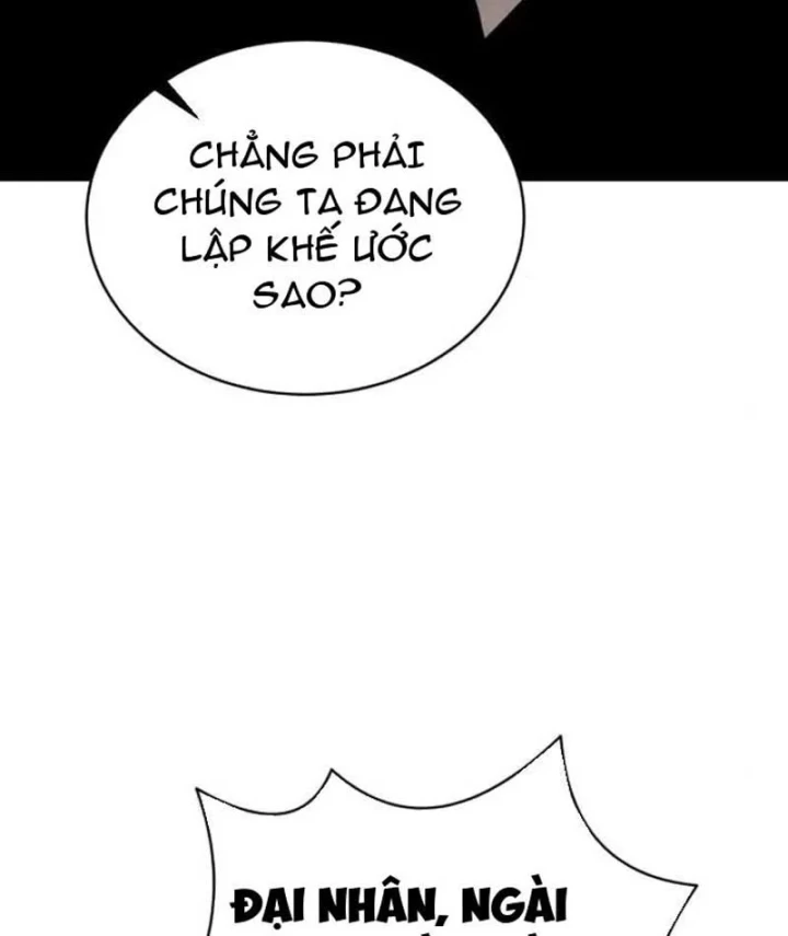 Thức Tỉnh Đầu Bếp Hậu Tận Thế Chapter 105 - 63