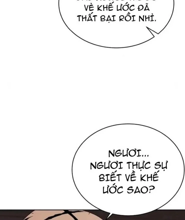 Thức Tỉnh Đầu Bếp Hậu Tận Thế Chapter 105 - 100