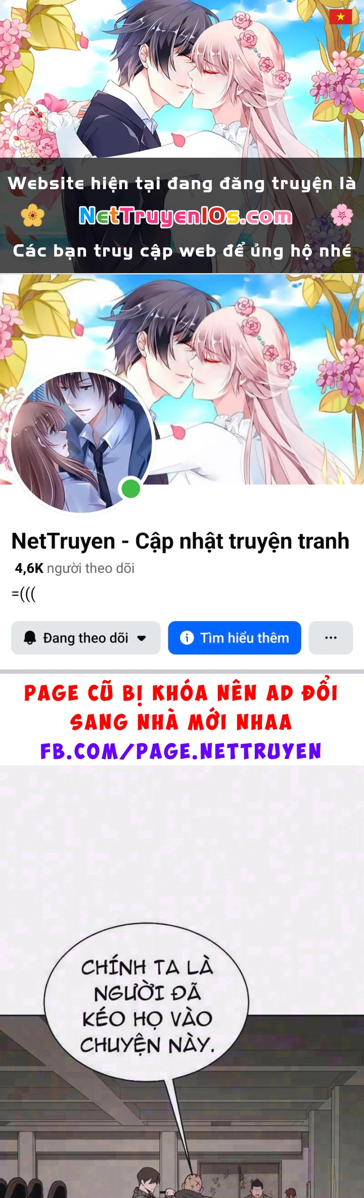 Thức Tỉnh Đầu Bếp Hậu Tận Thế Chapter 106 - 1
