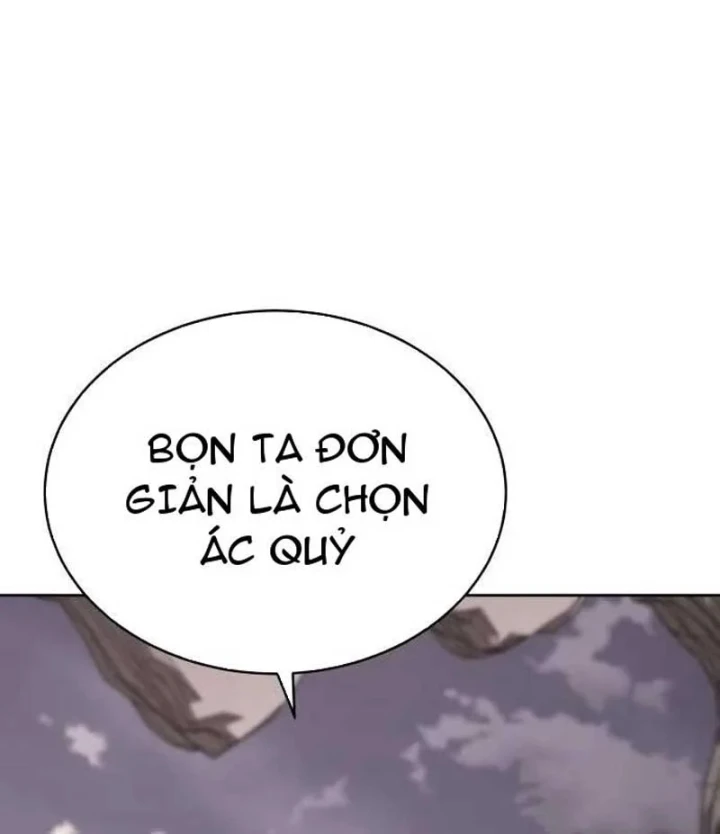 Thức Tỉnh Đầu Bếp Hậu Tận Thế Chapter 106 - 47