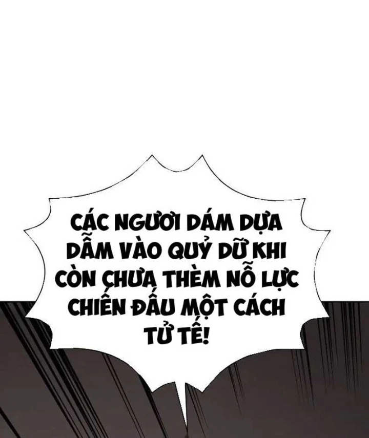 Thức Tỉnh Đầu Bếp Hậu Tận Thế Chapter 106 - 78