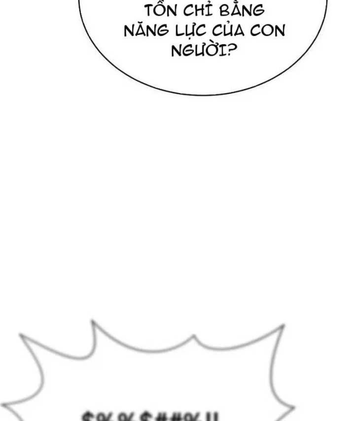 Thức Tỉnh Đầu Bếp Hậu Tận Thế Chapter 106 - 85