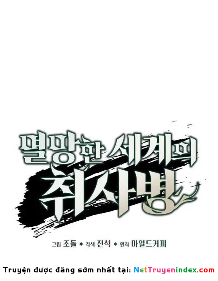 Thức Tỉnh Đầu Bếp Hậu Tận Thế Chapter 106 - 112