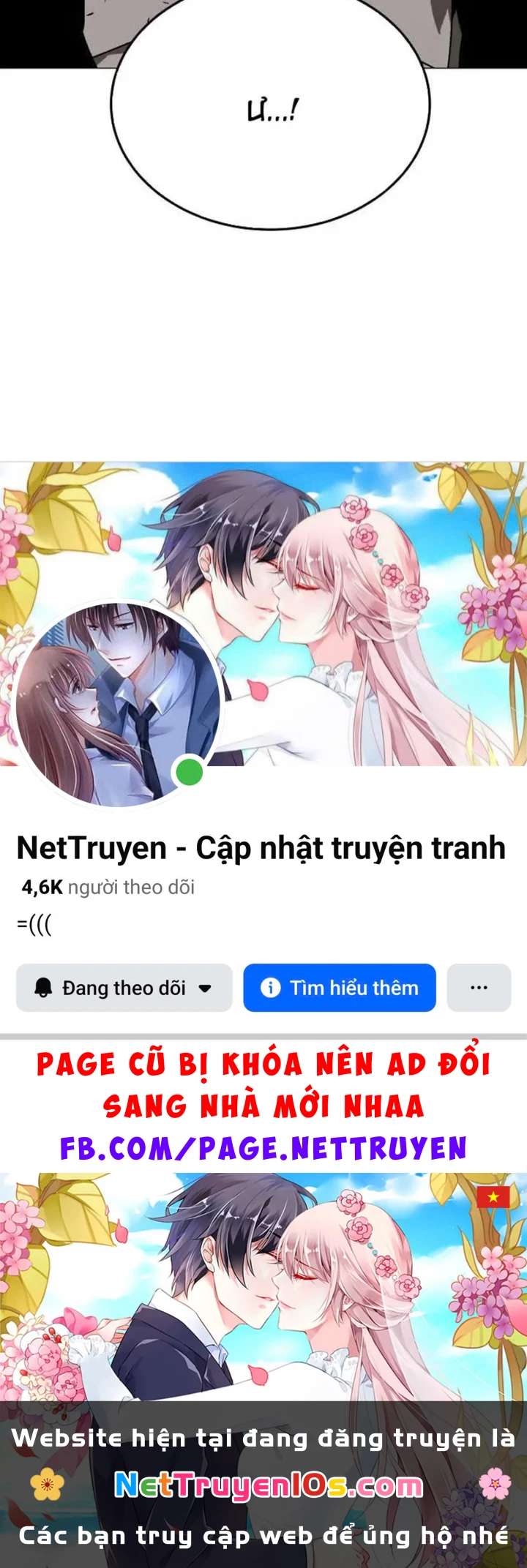 Thức Tỉnh Đầu Bếp Hậu Tận Thế Chapter 106 - 177