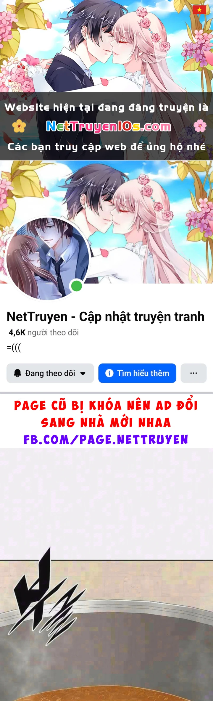 Thức Tỉnh Đầu Bếp Hậu Tận Thế Chapter 108 - 1