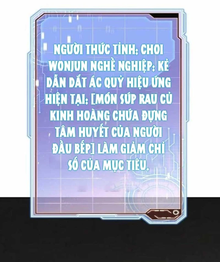 Thức Tỉnh Đầu Bếp Hậu Tận Thế Chapter 108 - 76