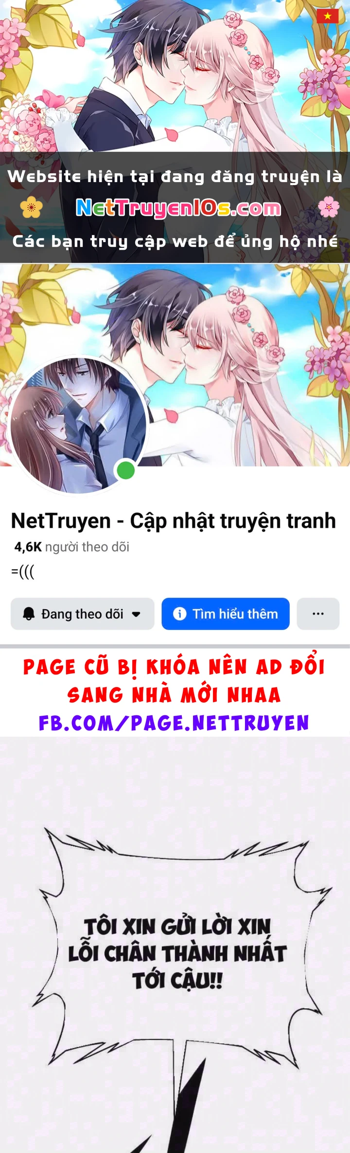 Thức Tỉnh Đầu Bếp Hậu Tận Thế Chapter 109 - 1
