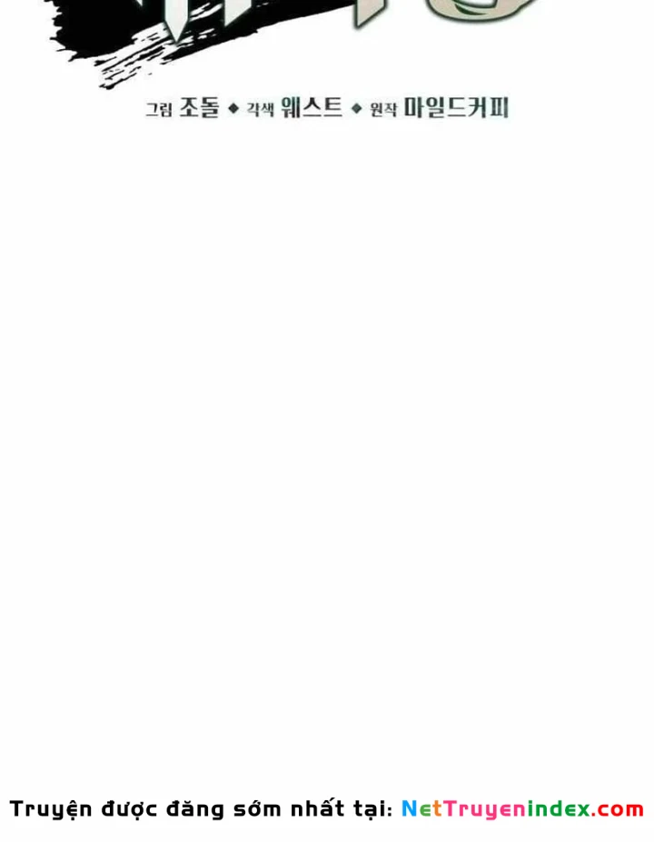 Thức Tỉnh Đầu Bếp Hậu Tận Thế Chapter 109 - 71