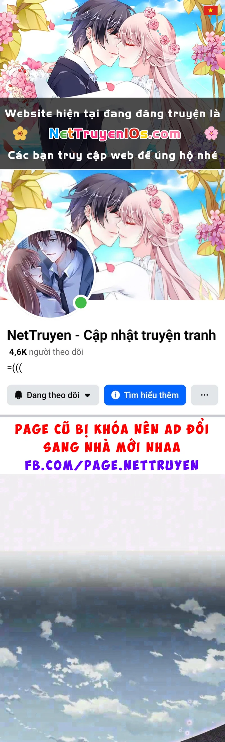 Thức Tỉnh Đầu Bếp Hậu Tận Thế Chapter 110 - 1