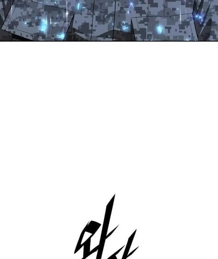 Thức Tỉnh Đầu Bếp Hậu Tận Thế Chapter 112 - 68