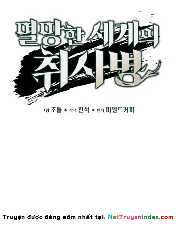 Thức Tỉnh Đầu Bếp Hậu Tận Thế Chapter 112 - 114