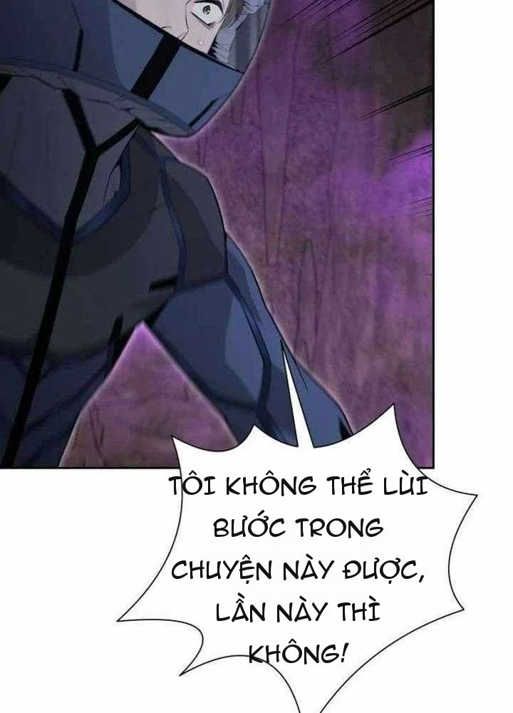 Thức Tỉnh Đầu Bếp Hậu Tận Thế Chapter 116 - 98