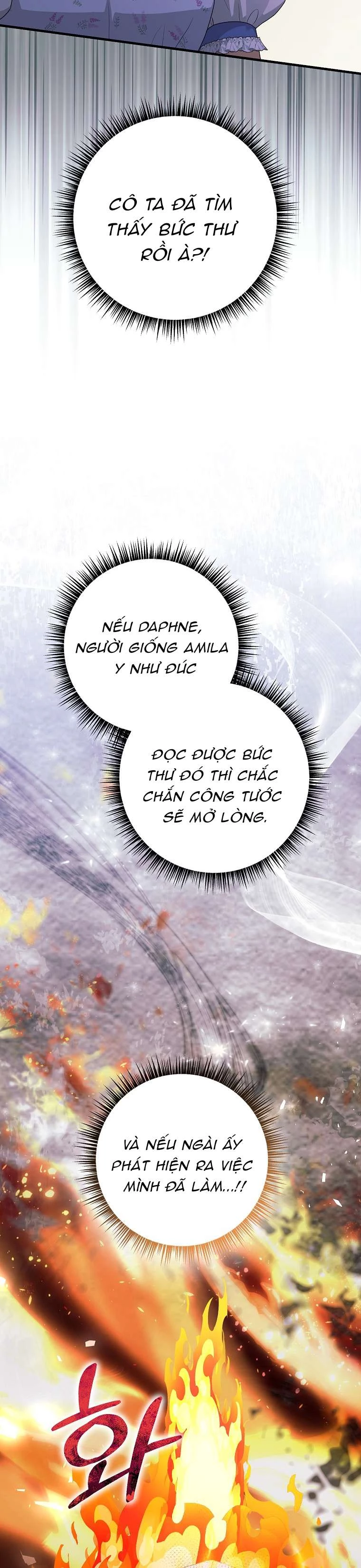 Kẻ Phản Diện Có Thời Hạn Ủng Hộ Tôi Hủy Hôn Chapter 46 - 7