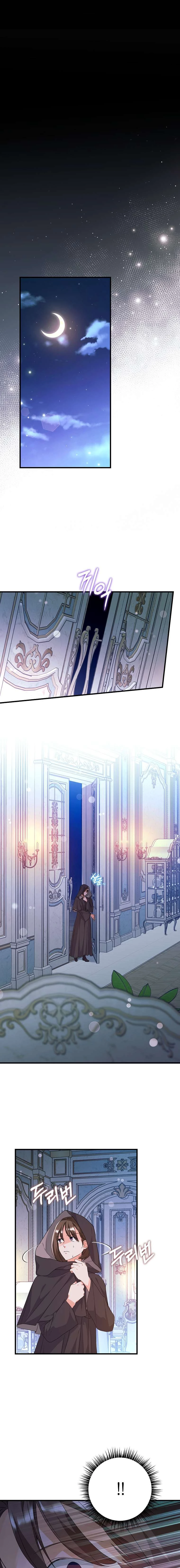 Kẻ Phản Diện Có Thời Hạn Ủng Hộ Tôi Hủy Hôn Chapter 46 - 10