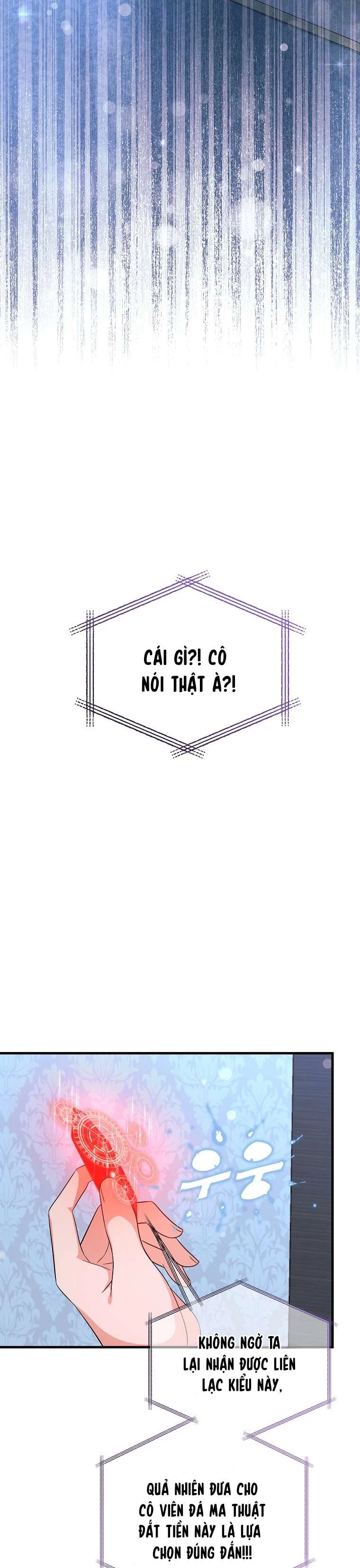 Kẻ Phản Diện Có Thời Hạn Ủng Hộ Tôi Hủy Hôn Chapter 46 - 16