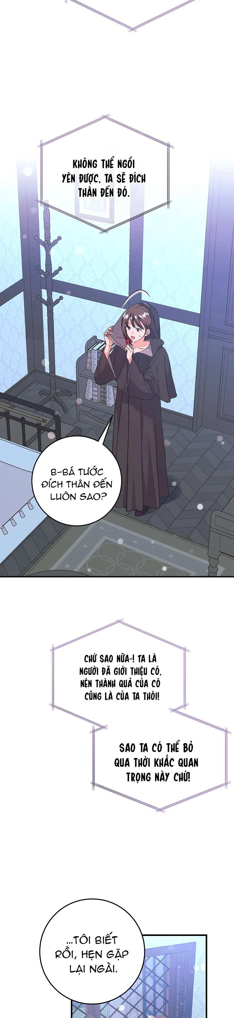 Kẻ Phản Diện Có Thời Hạn Ủng Hộ Tôi Hủy Hôn Chapter 46 - 17