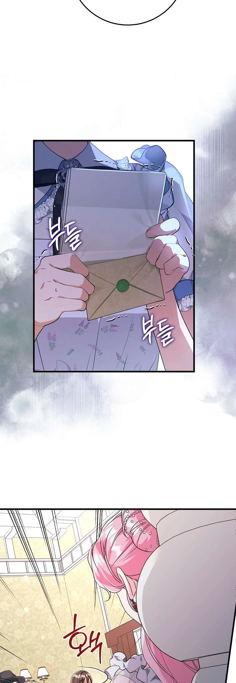 Kẻ Phản Diện Có Thời Hạn Ủng Hộ Tôi Hủy Hôn Chapter 47 - 6