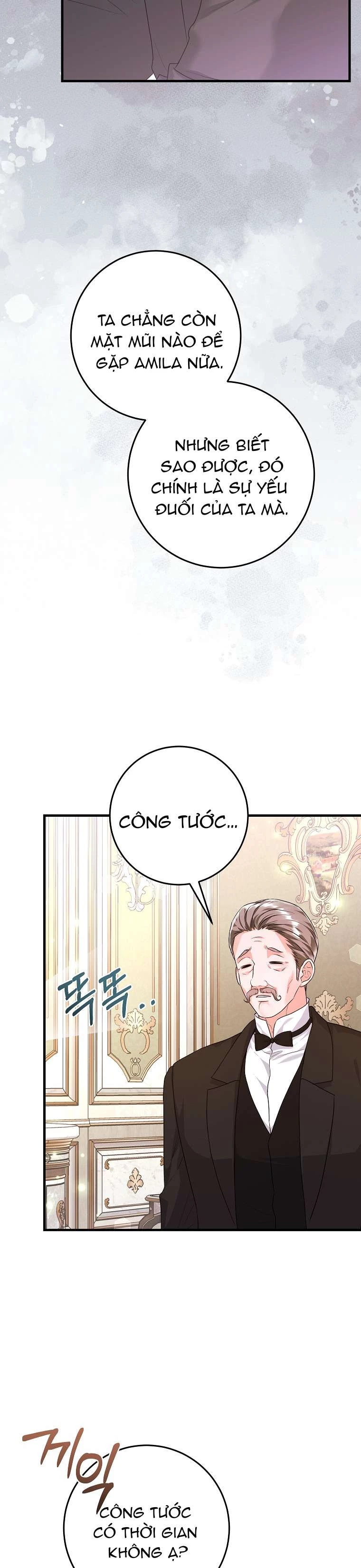 Kẻ Phản Diện Có Thời Hạn Ủng Hộ Tôi Hủy Hôn Chapter 47 - 37